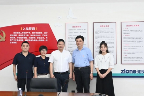 蒼南縣兩新組織黨務(wù)工作者協(xié)會會長趙加富一行走訪調(diào)研溫州知良實業(yè)有限公司、蒼南縣工業(yè)園區(qū)第五聯(lián)合支部